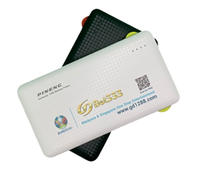 PINENG PN-956 10000mAh Power Bank - White/Black